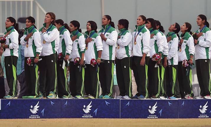 Pakistan Gold Medal In Asian Games